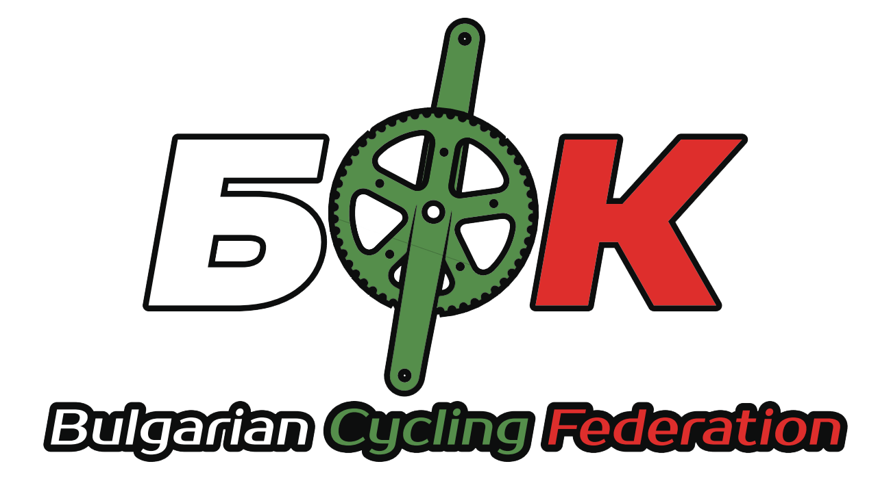 Bulgarian Cycling Federation